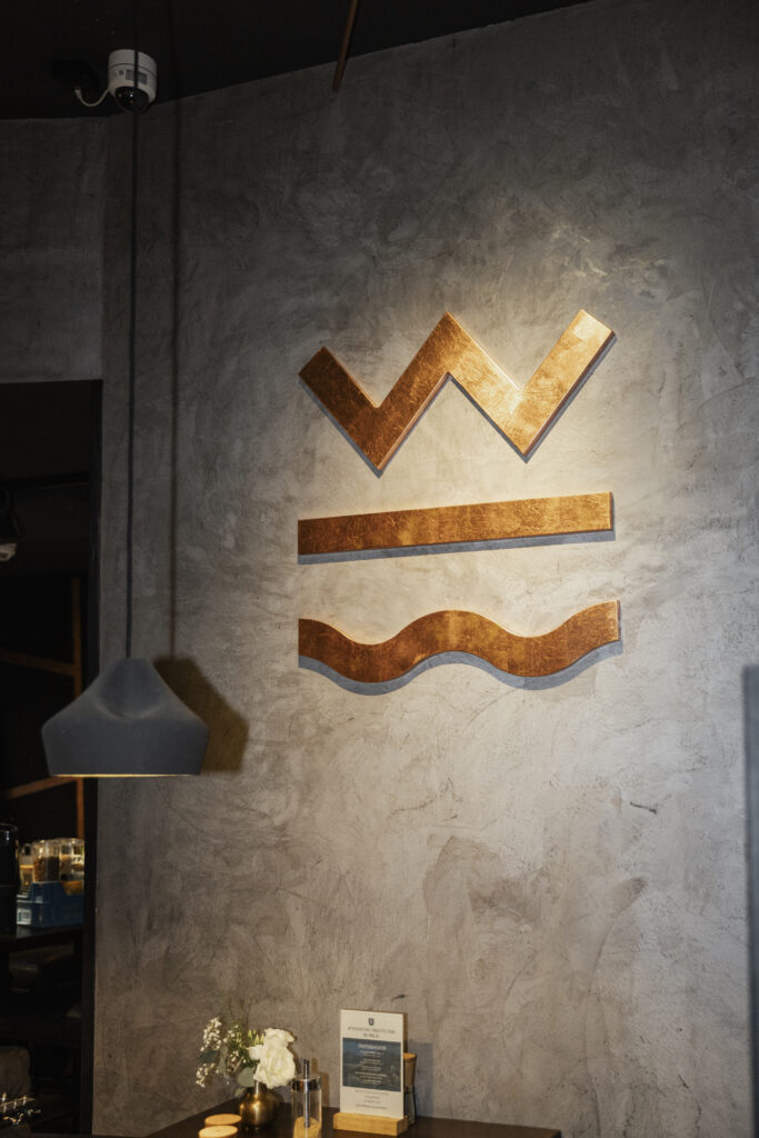 Wyndberghotel Lüneburg, Barschild